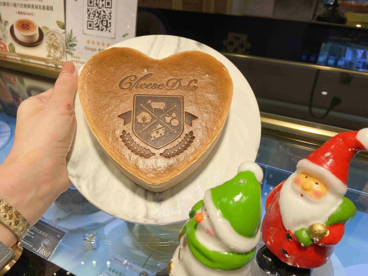 大江聖誔慶年末最強回饋 (124).jpg 大江聖誔慶年末最強回饋 (124).jpg