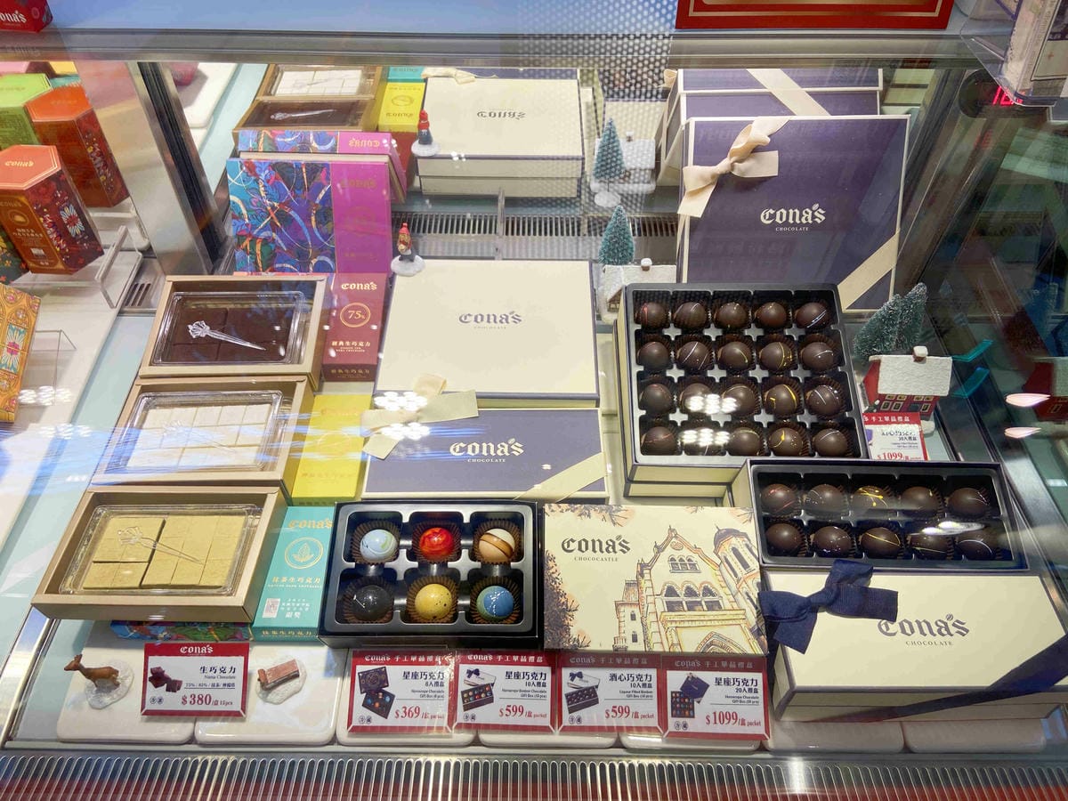 大江聖誔慶年末最強回饋 (81).jpg 大江聖誔慶年末最強回饋 (81).jpg