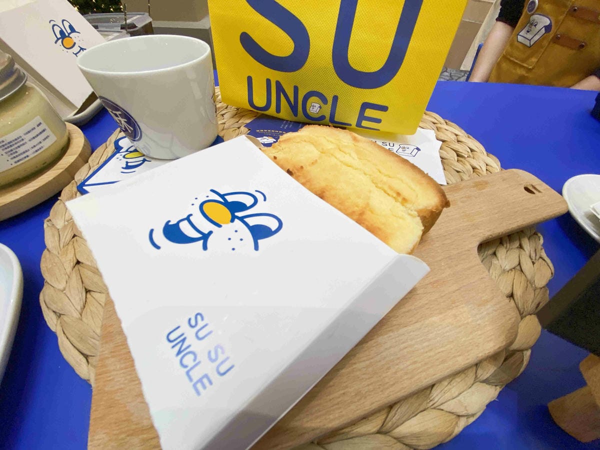 大江聖誔慶年末最強回饋 (114).jpg 大江聖誔慶年末最強回饋 (114).jpg