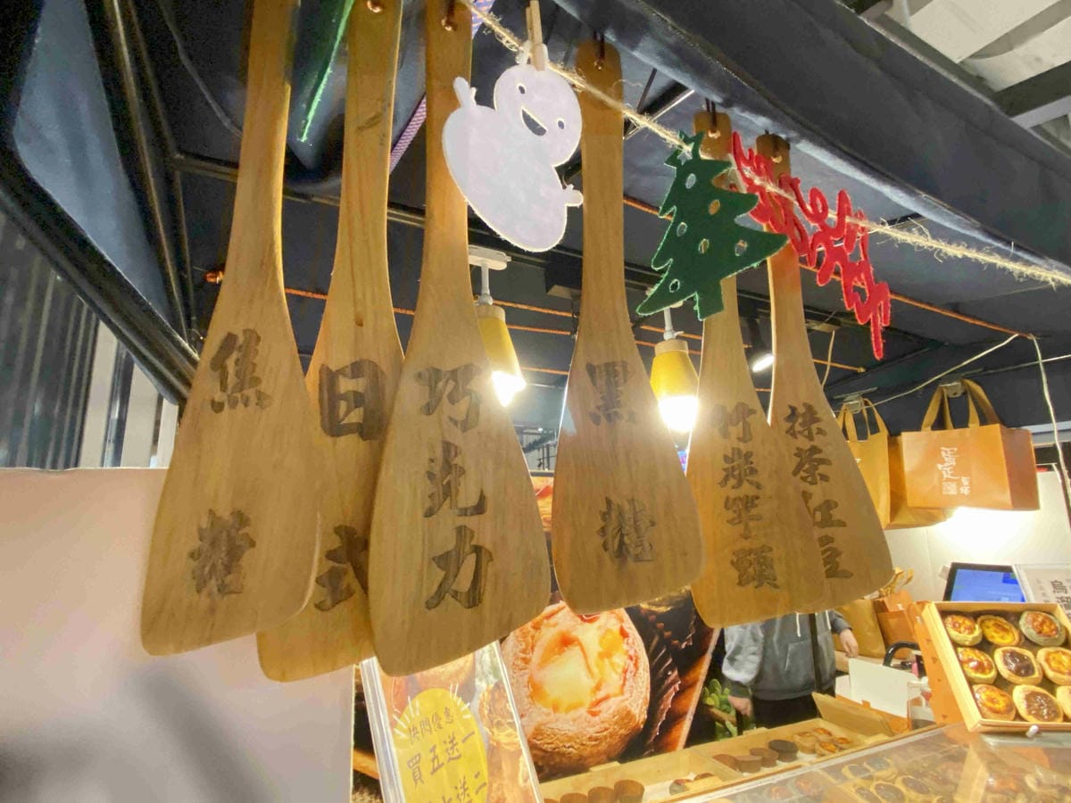 大江聖誔慶年末最強回饋 (69).jpg 大江聖誔慶年末最強回饋 (69).jpg