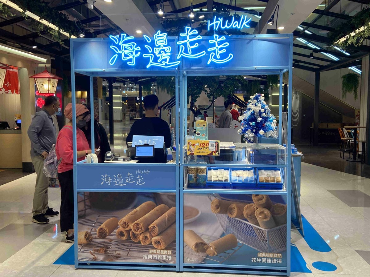 大江聖誔慶年末最強回饋 (19).jpg 大江聖誔慶年末最強回饋 (19).jpg