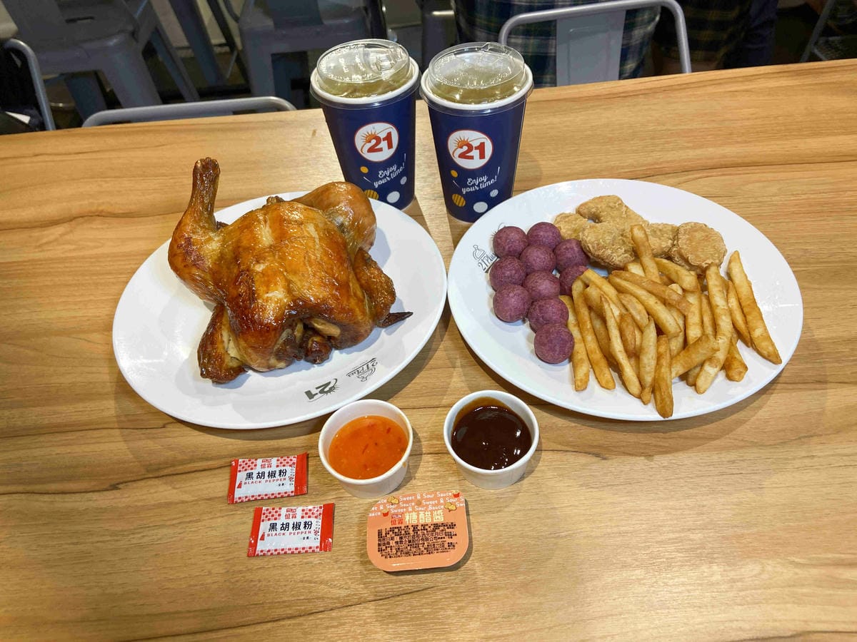 大江聖誔慶年末最強回饋 (31).jpg 大江聖誔慶年末最強回饋 (31).jpg