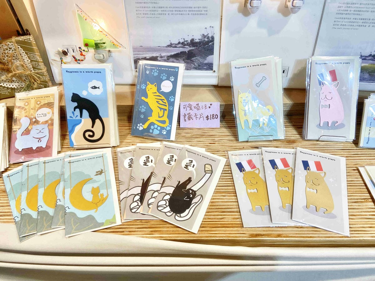 Wiz 微禮 (106).jpg Wiz 微禮 (106).jpg