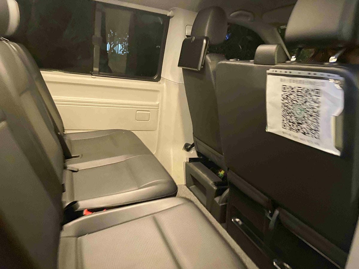 kkday夜探水瀨 (5).jpg kkday夜探水瀨 (5).jpg