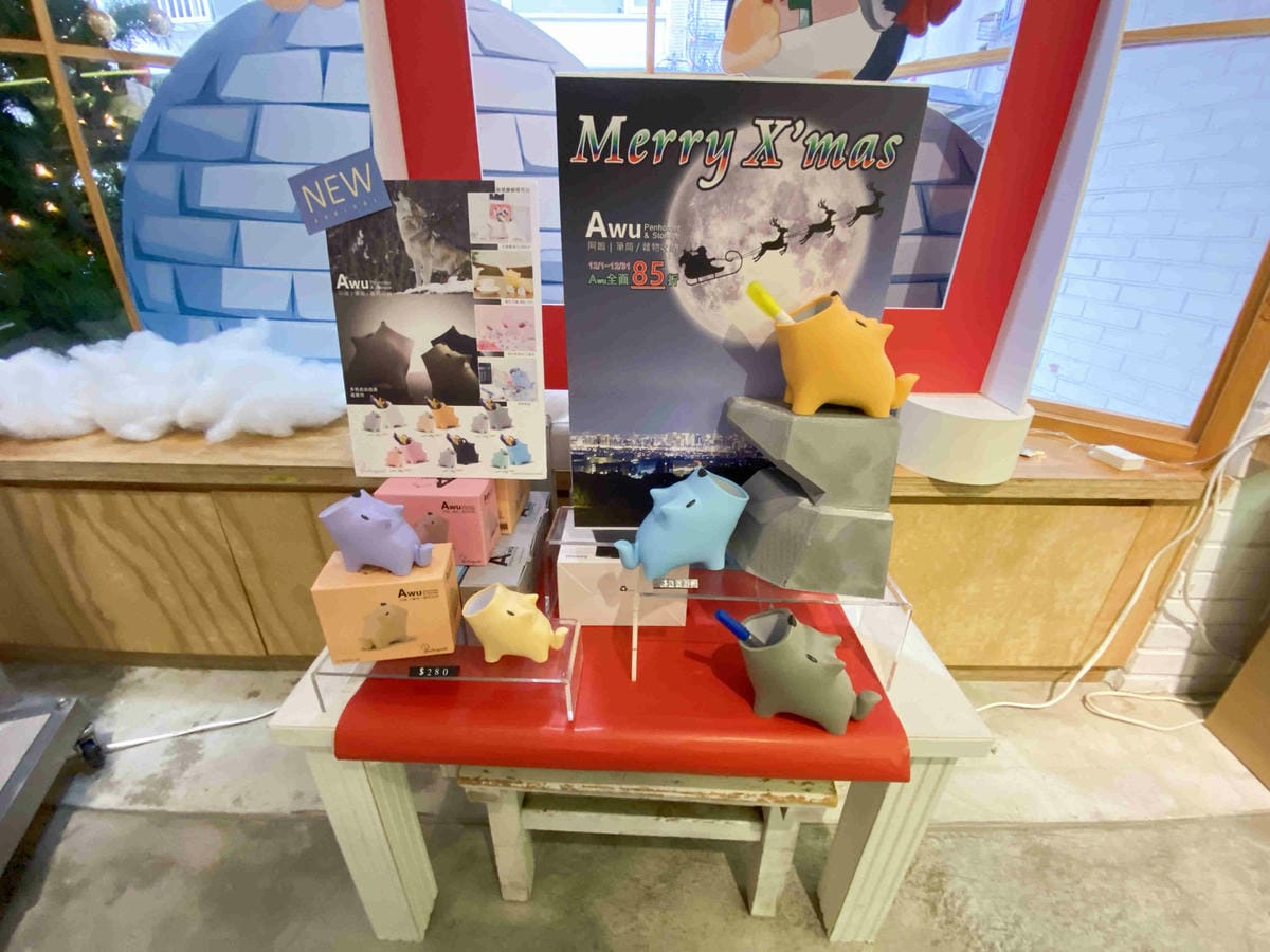 Wiz 微禮 (9).jpg Wiz 微禮 (9).jpg