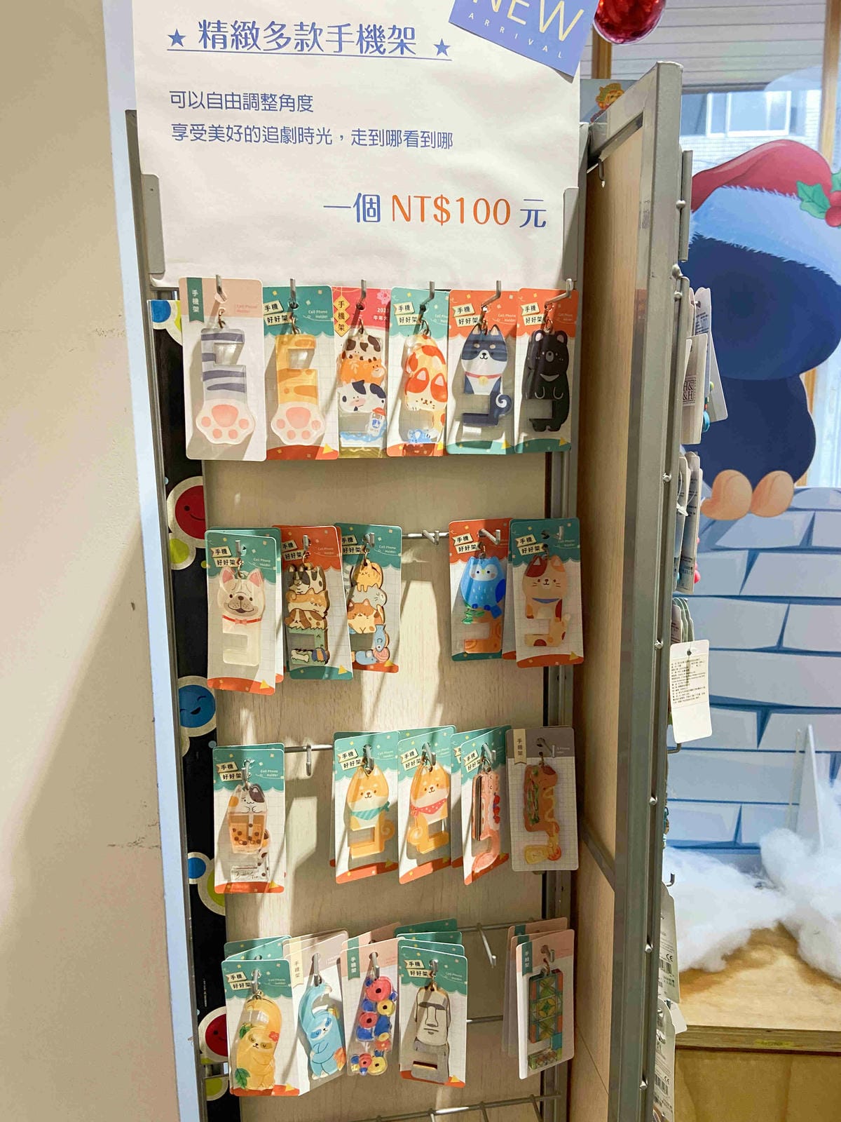 Wiz 微禮 (39).jpg Wiz 微禮 (39).jpg