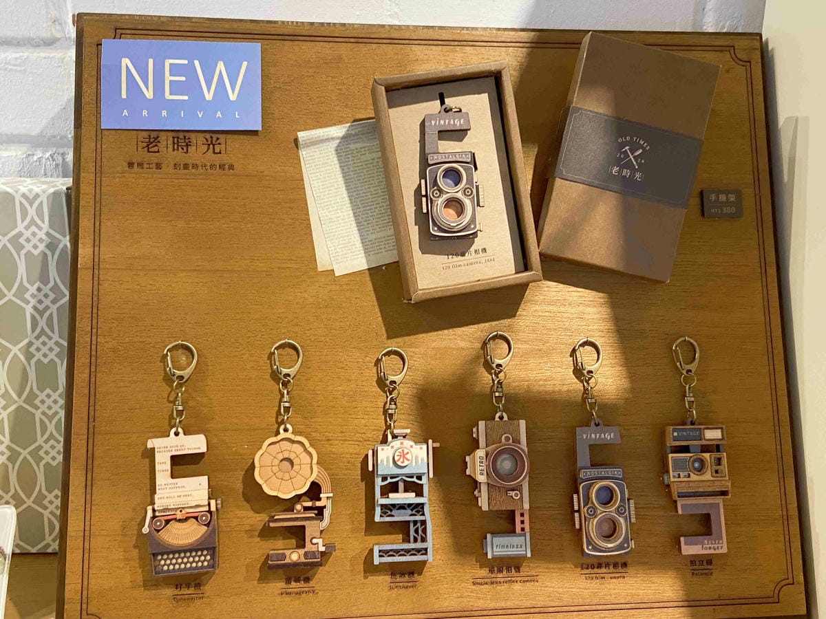 Wiz 微禮 (42).jpg Wiz 微禮 (42).jpg