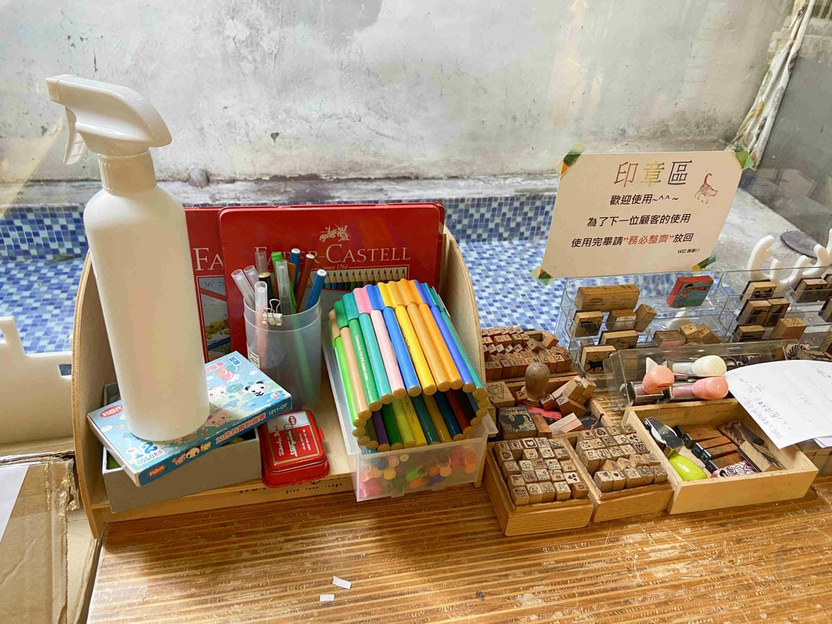 Wiz 微禮 (76).jpg Wiz 微禮 (76).jpg