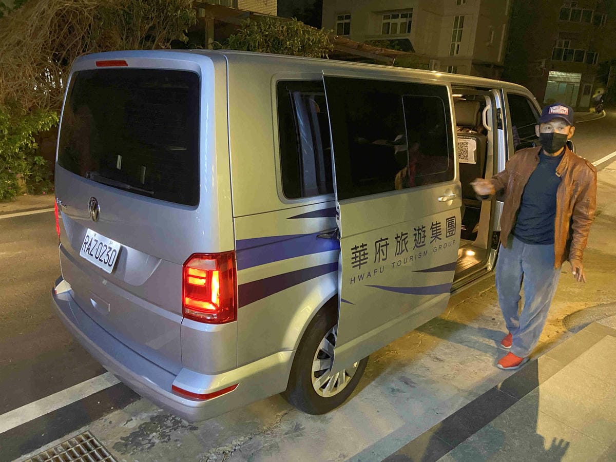 kkday夜探水瀨 (3).jpg kkday夜探水瀨 (3).jpg