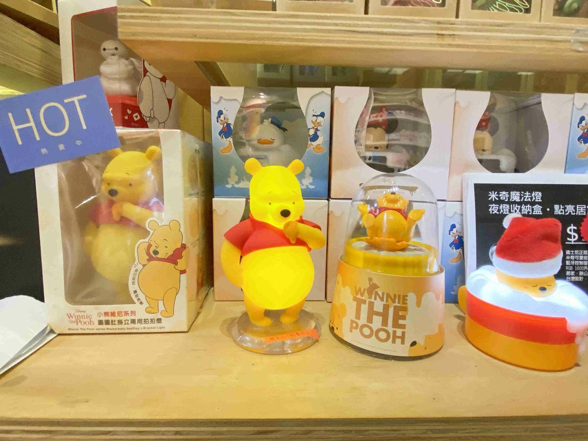 Wiz 微禮 (45).jpg Wiz 微禮 (45).jpg