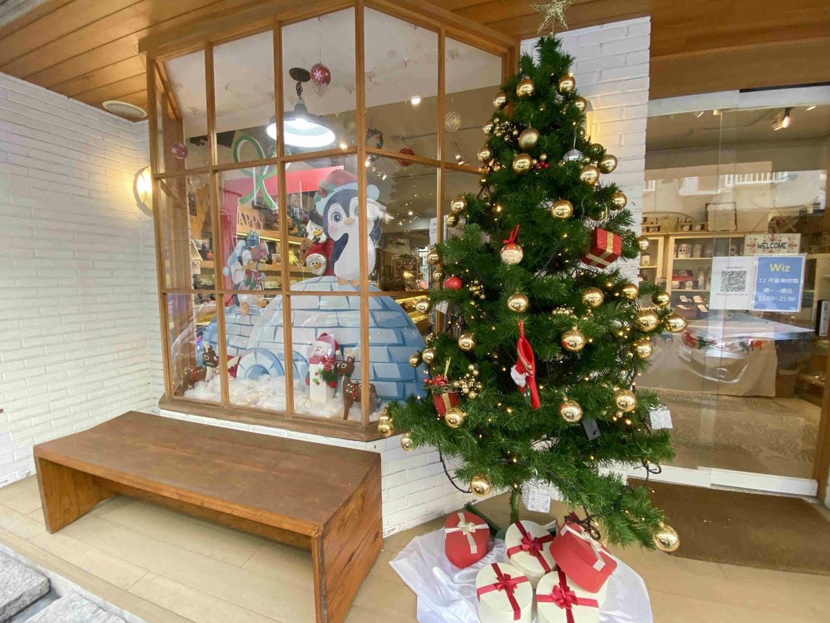 Wiz 微禮 (3).jpg Wiz 微禮 (3).jpg