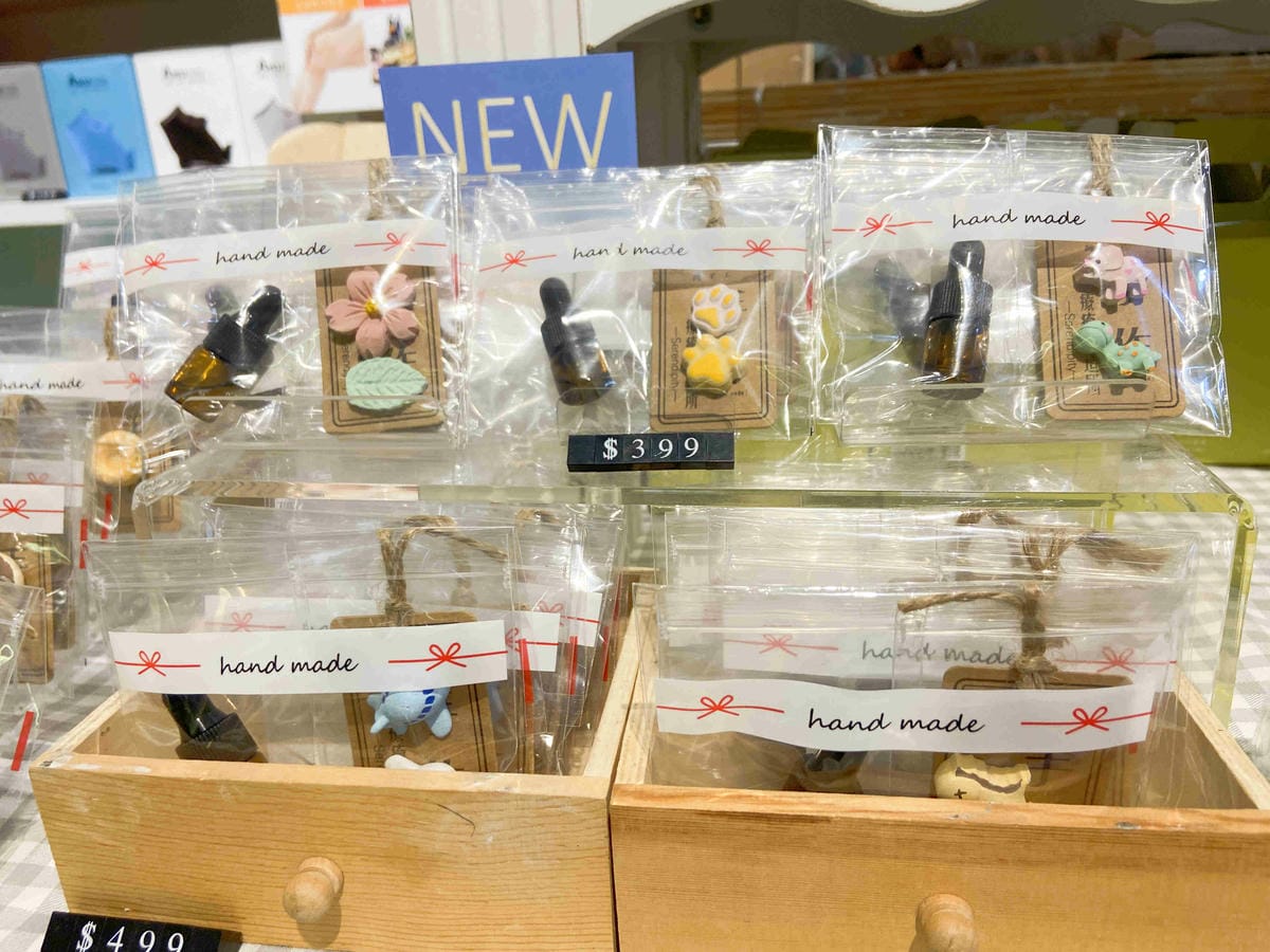 Wiz 微禮 (37).jpg Wiz 微禮 (37).jpg