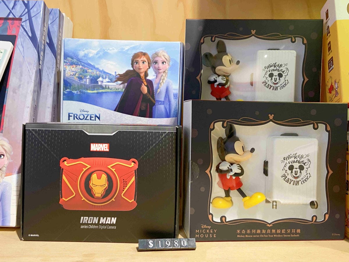 Wiz 微禮 (43).jpg Wiz 微禮 (43).jpg