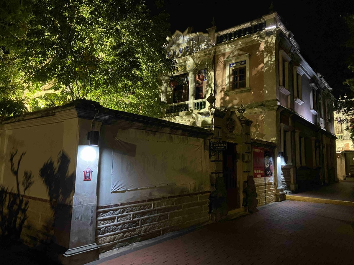 kkday夜探水瀨 (26).jpg kkday夜探水瀨 (26).jpg