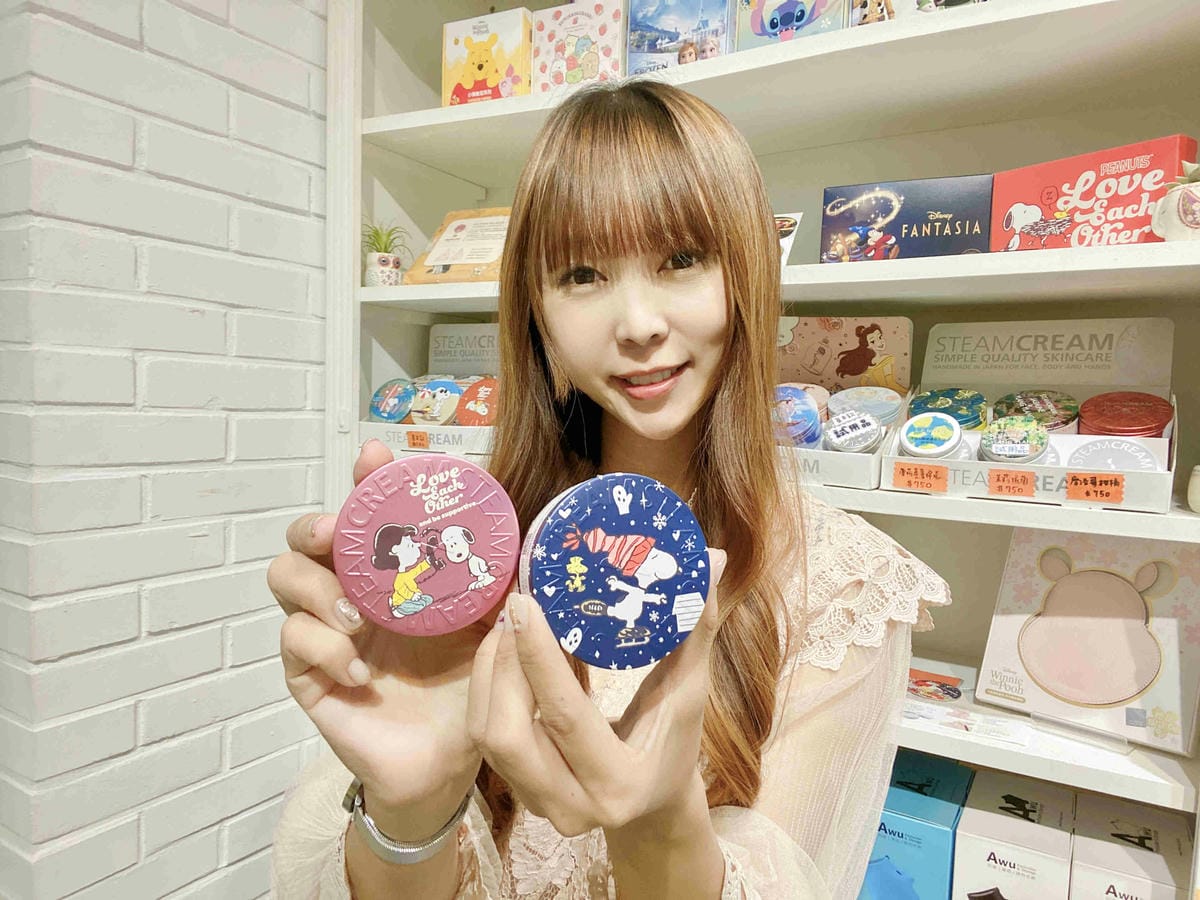 Wiz 微禮 (104).jpg Wiz 微禮 (104).jpg