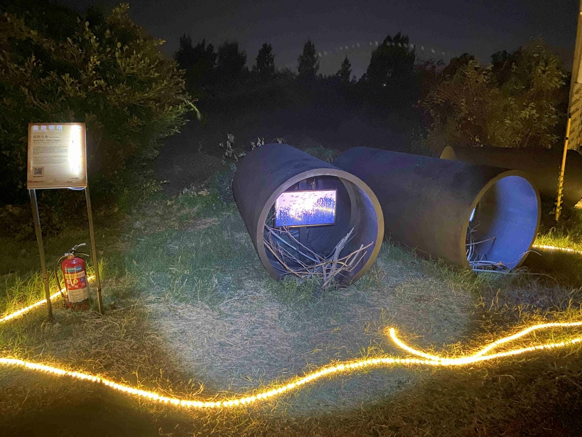 kkday夜探水瀨 (8).jpg kkday夜探水瀨 (8).jpg