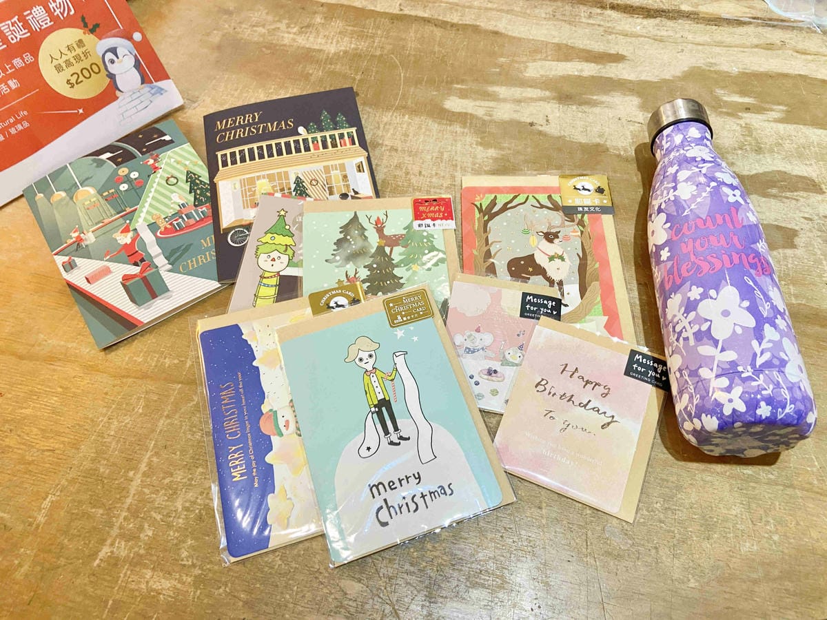 Wiz 微禮 (108).jpg Wiz 微禮 (108).jpg