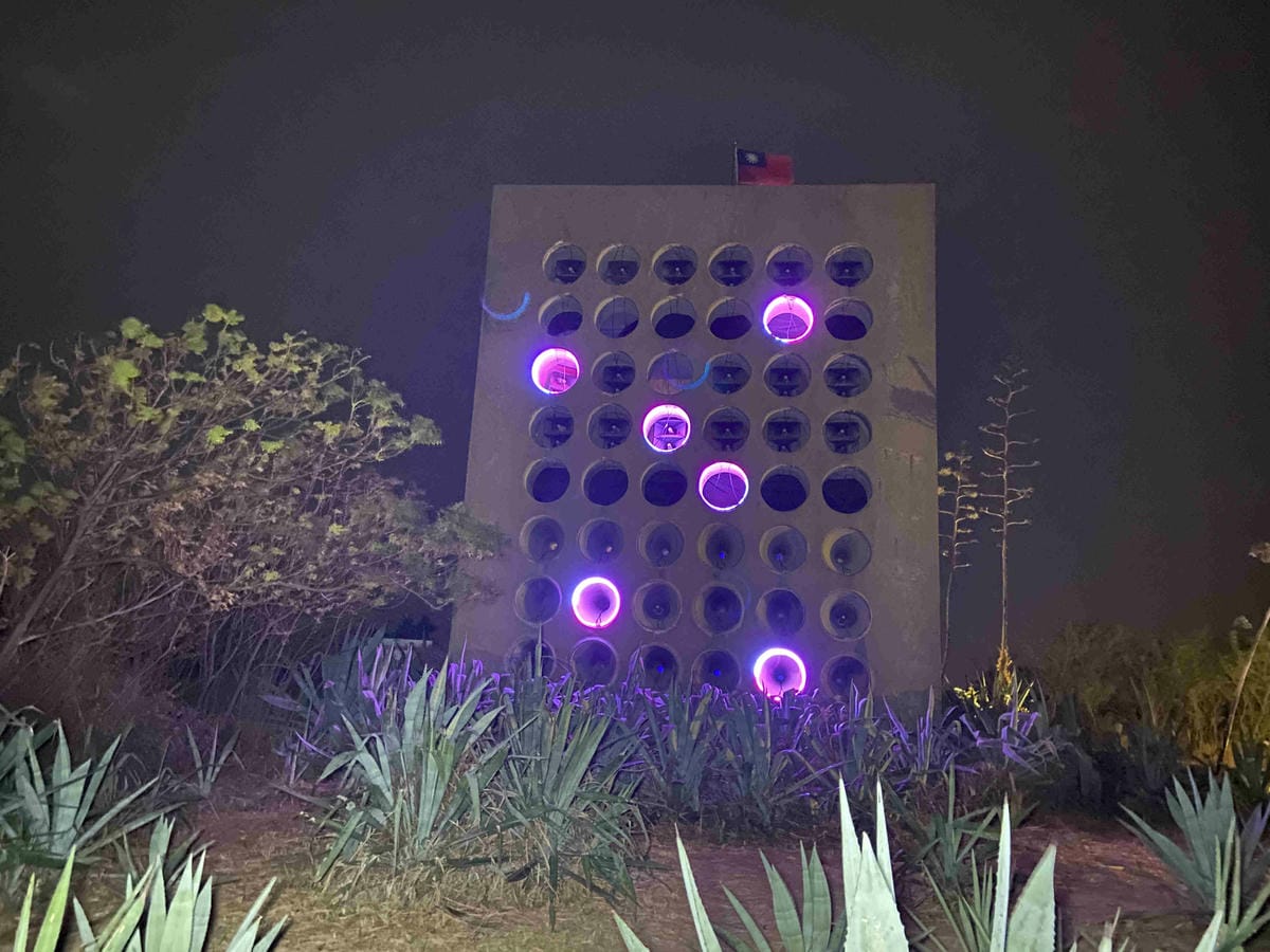 kkday夜探水瀨 (17).jpg kkday夜探水瀨 (17).jpg