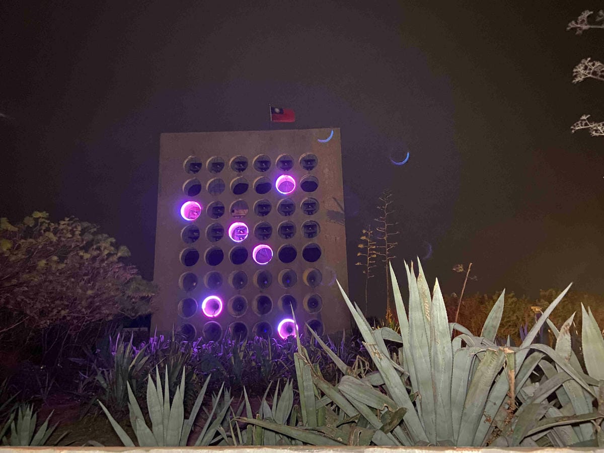 kkday夜探水瀨 (19).jpg kkday夜探水瀨 (19).jpg