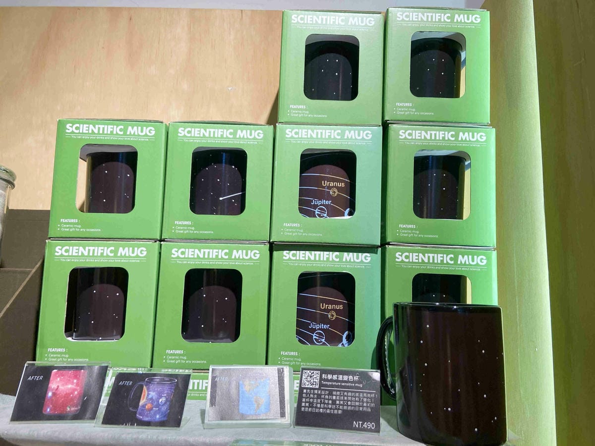 Wiz 微禮 (65).jpg Wiz 微禮 (65).jpg