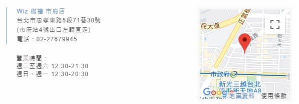 /tmp/phpdizWw7 /tmp/phpdizWw7