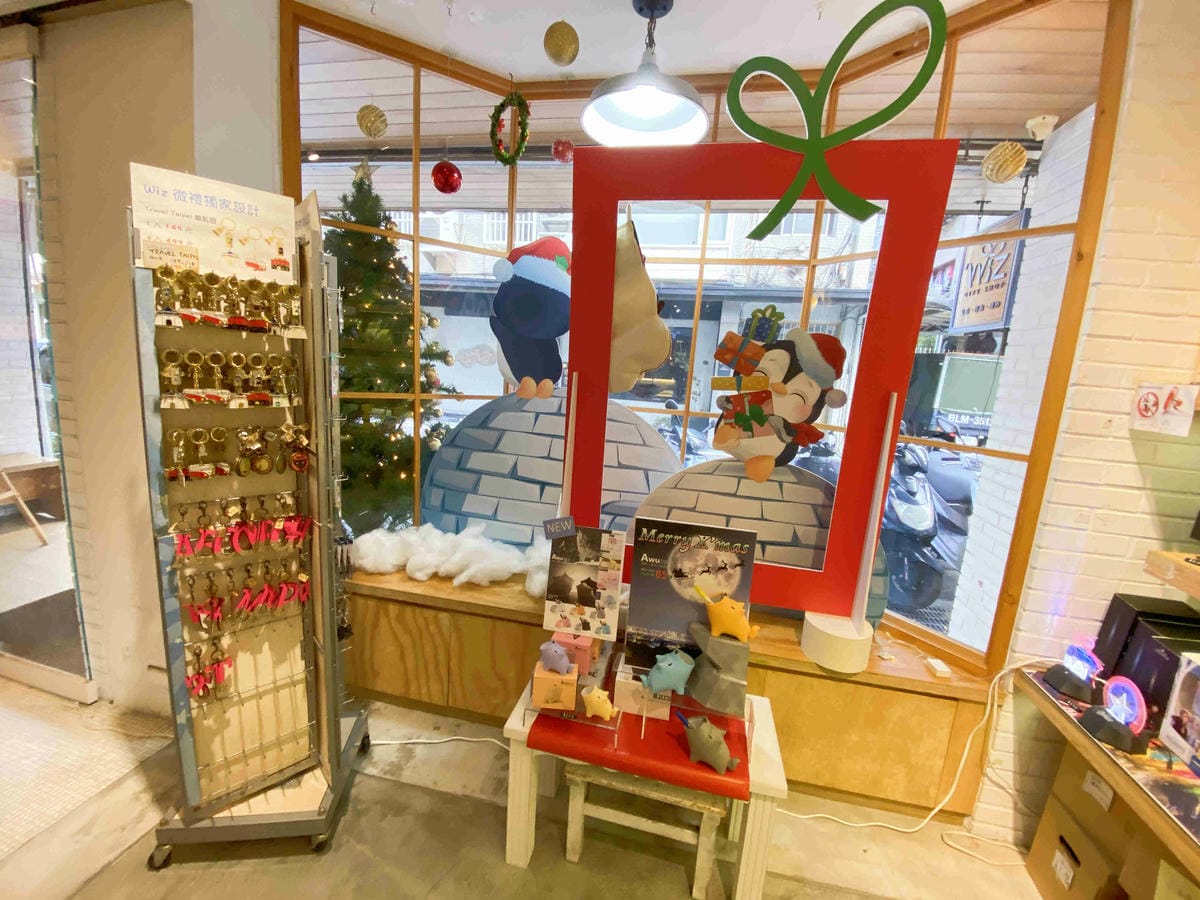 Wiz 微禮 (23).jpg Wiz 微禮 (23).jpg