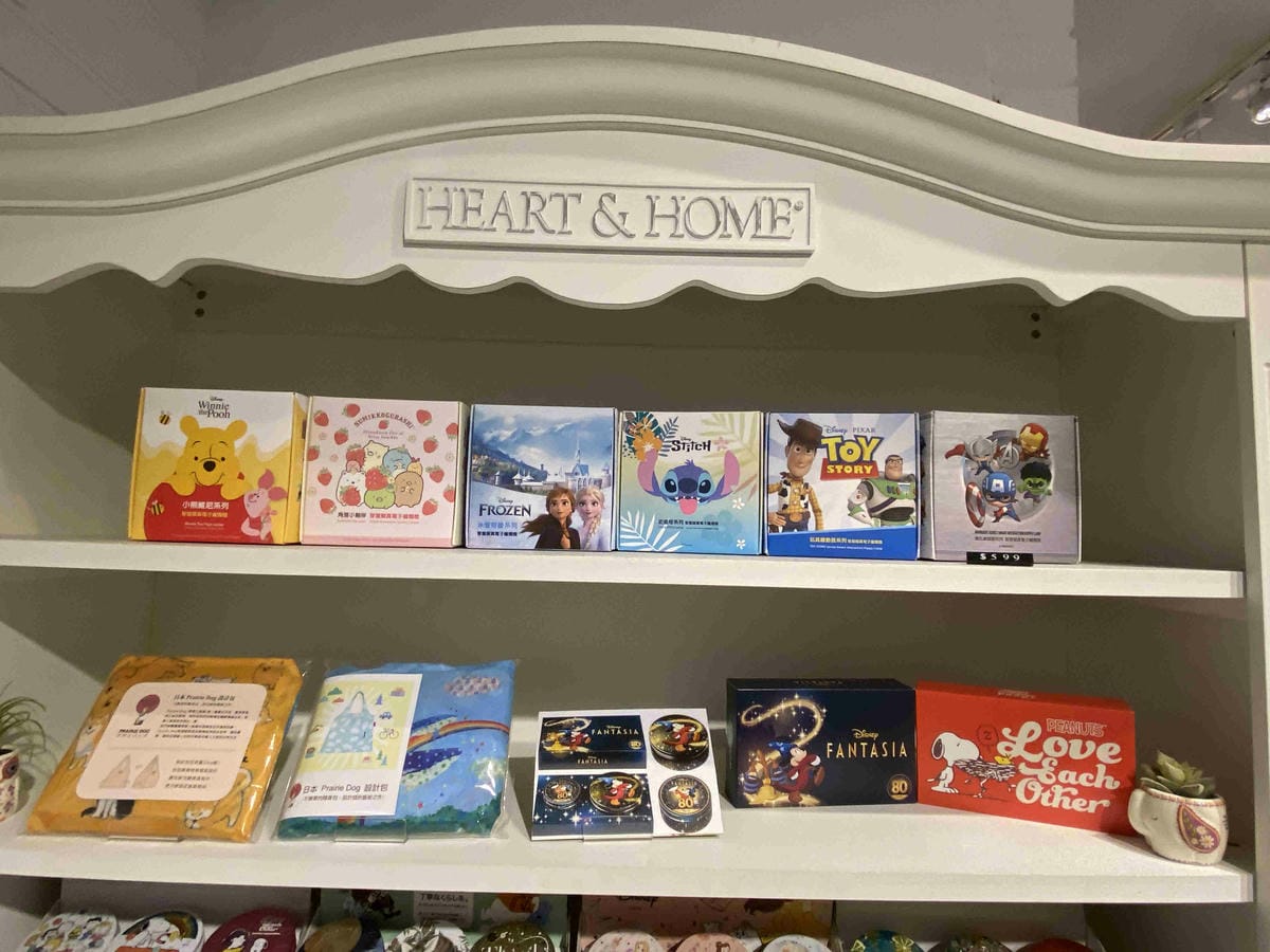 Wiz 微禮 (48).jpg Wiz 微禮 (48).jpg