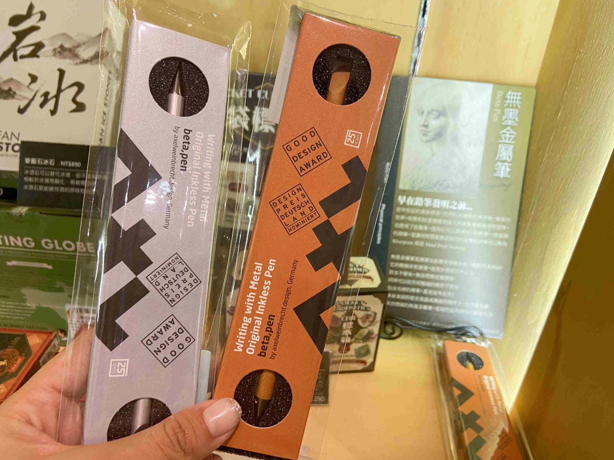 Wiz 微禮 (63).jpg Wiz 微禮 (63).jpg