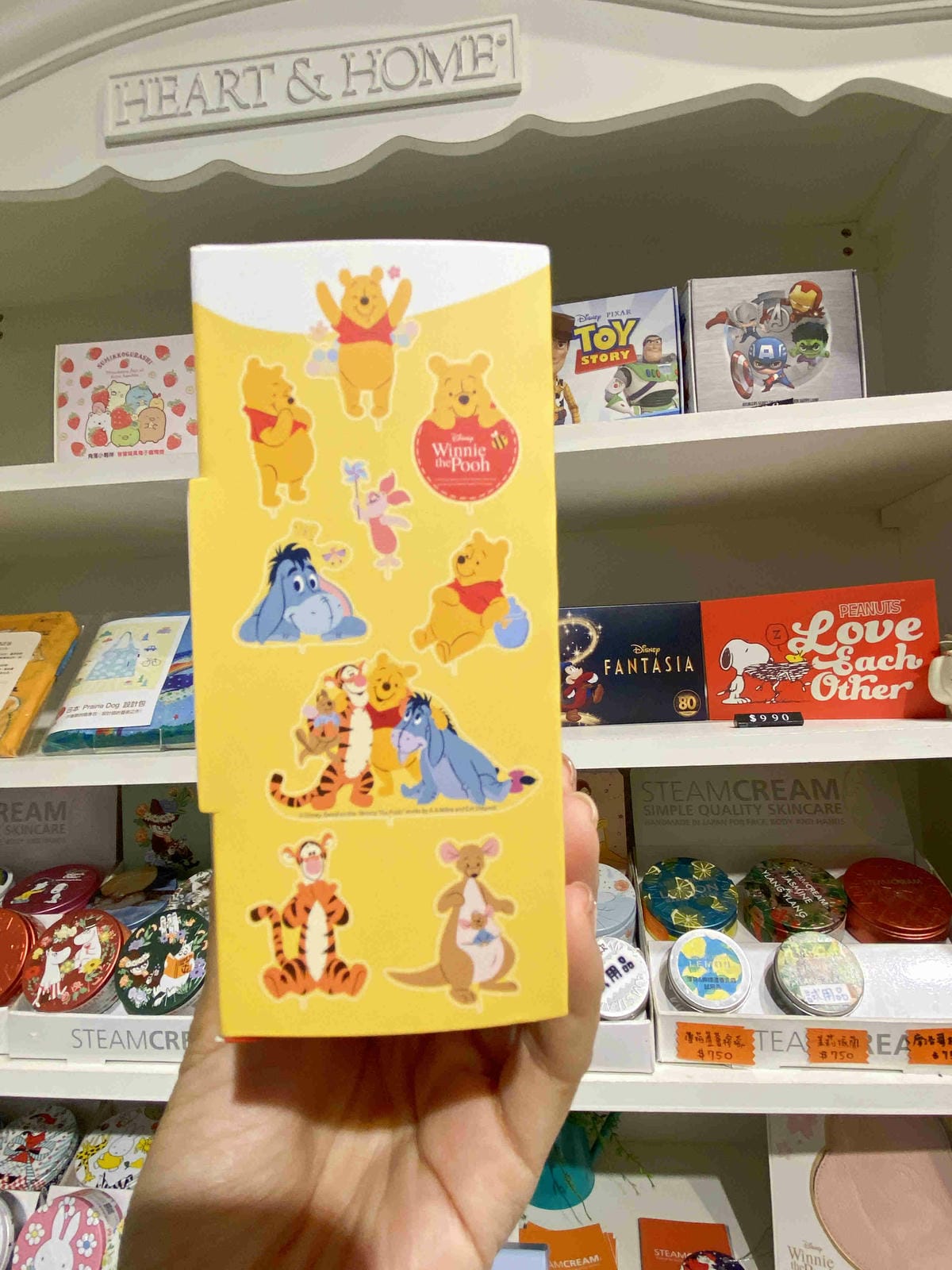 Wiz 微禮 (47).jpg Wiz 微禮 (47).jpg