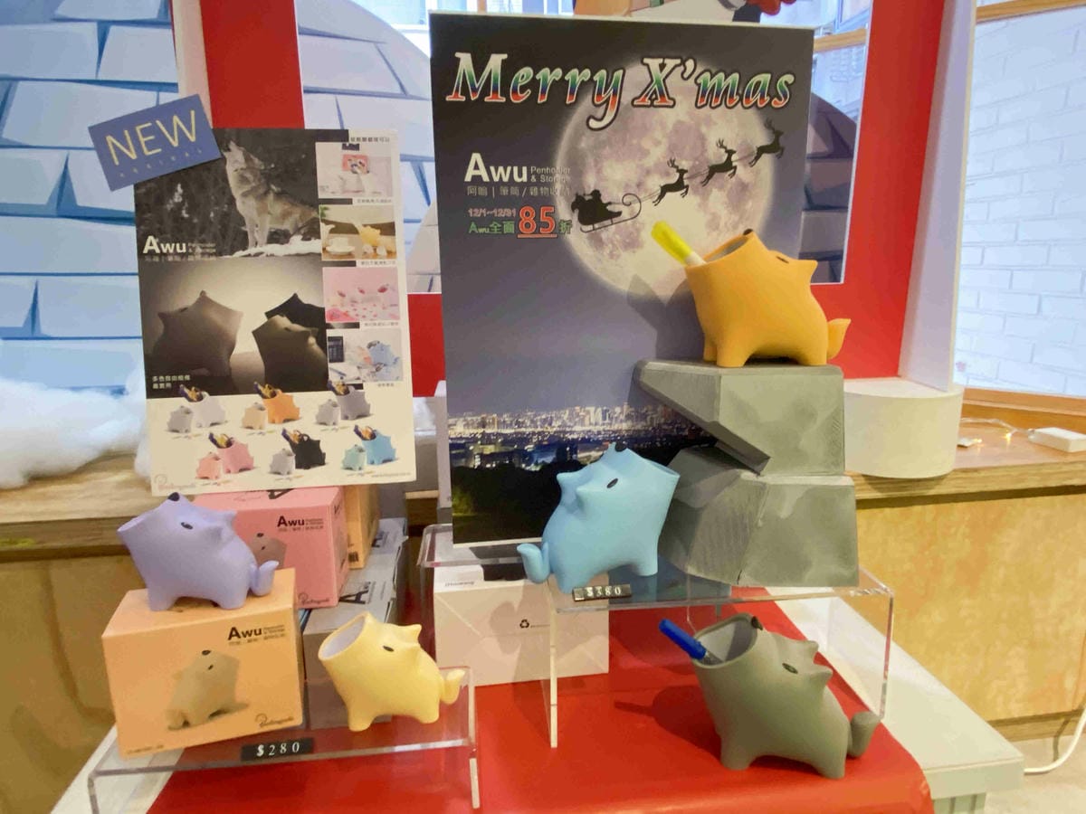 Wiz 微禮 (33).jpg Wiz 微禮 (33).jpg