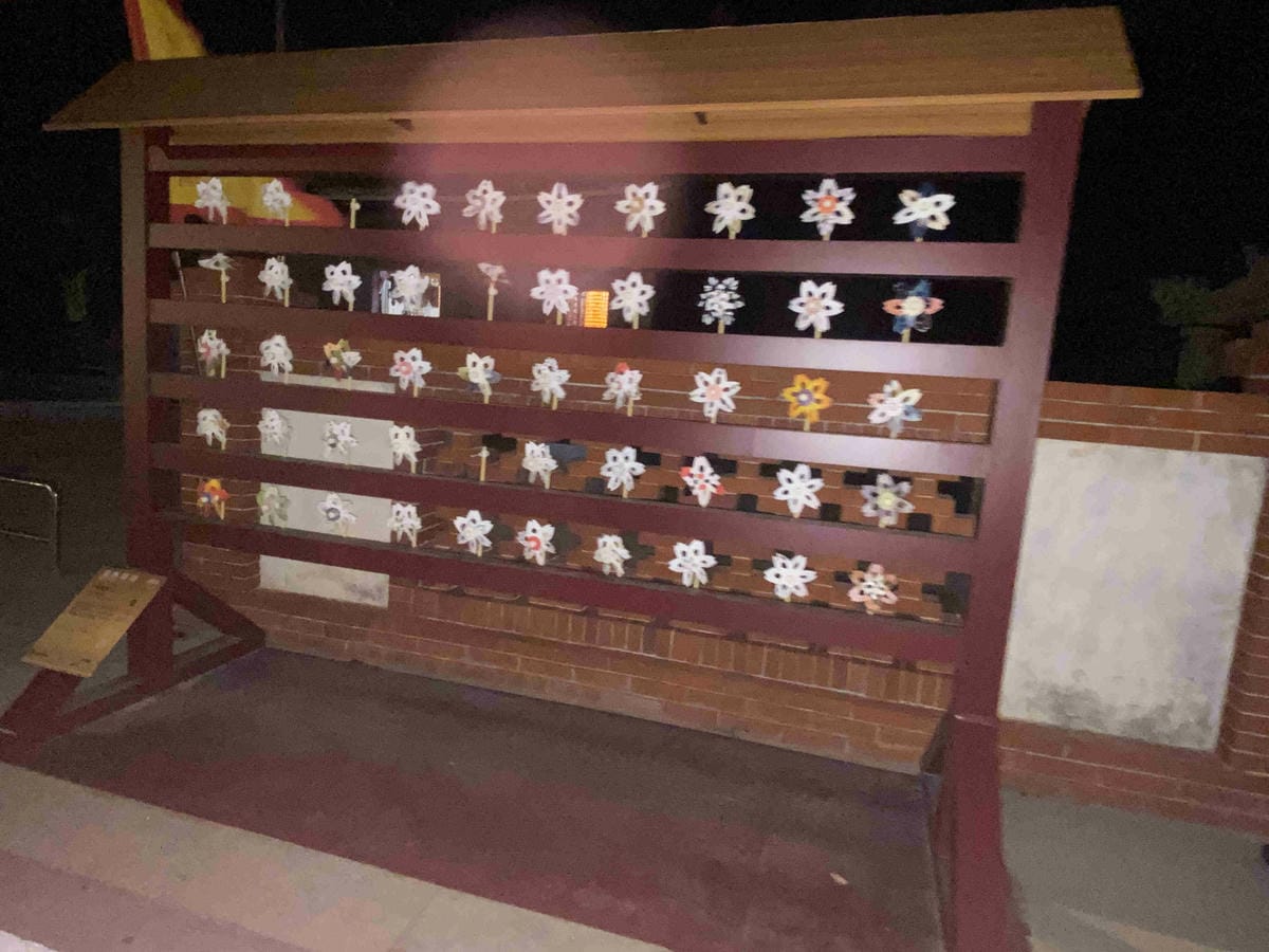 kkday夜探水瀨 (6).jpg kkday夜探水瀨 (6).jpg