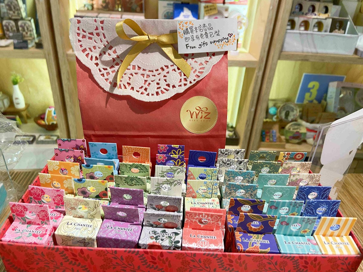 Wiz 微禮 (21).jpg Wiz 微禮 (21).jpg