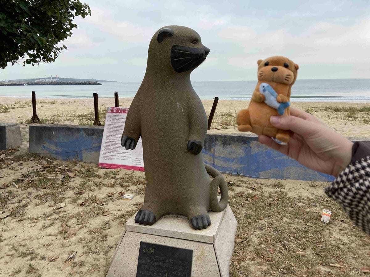 kkday夜探水瀨 (28).jpg kkday夜探水瀨 (28).jpg