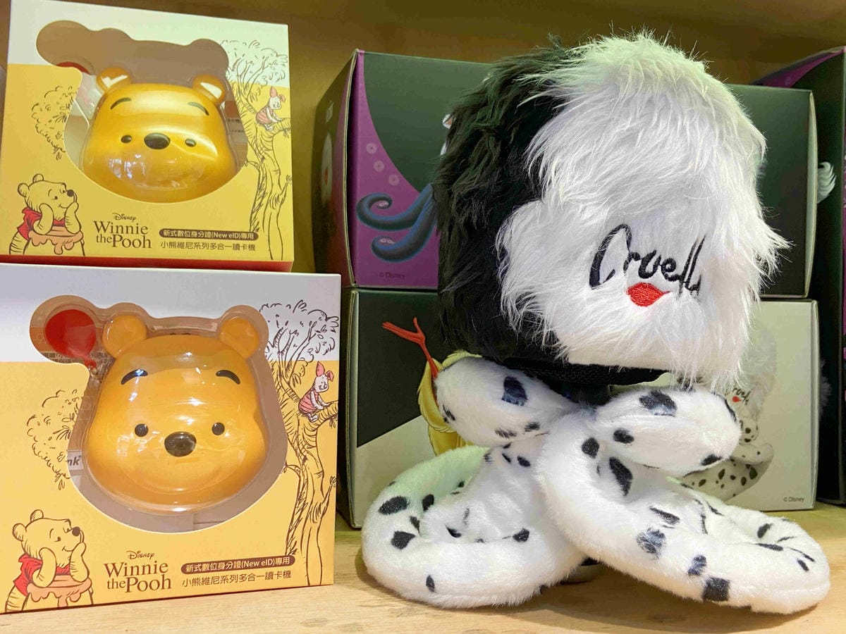 Wiz 微禮 (44).jpg Wiz 微禮 (44).jpg