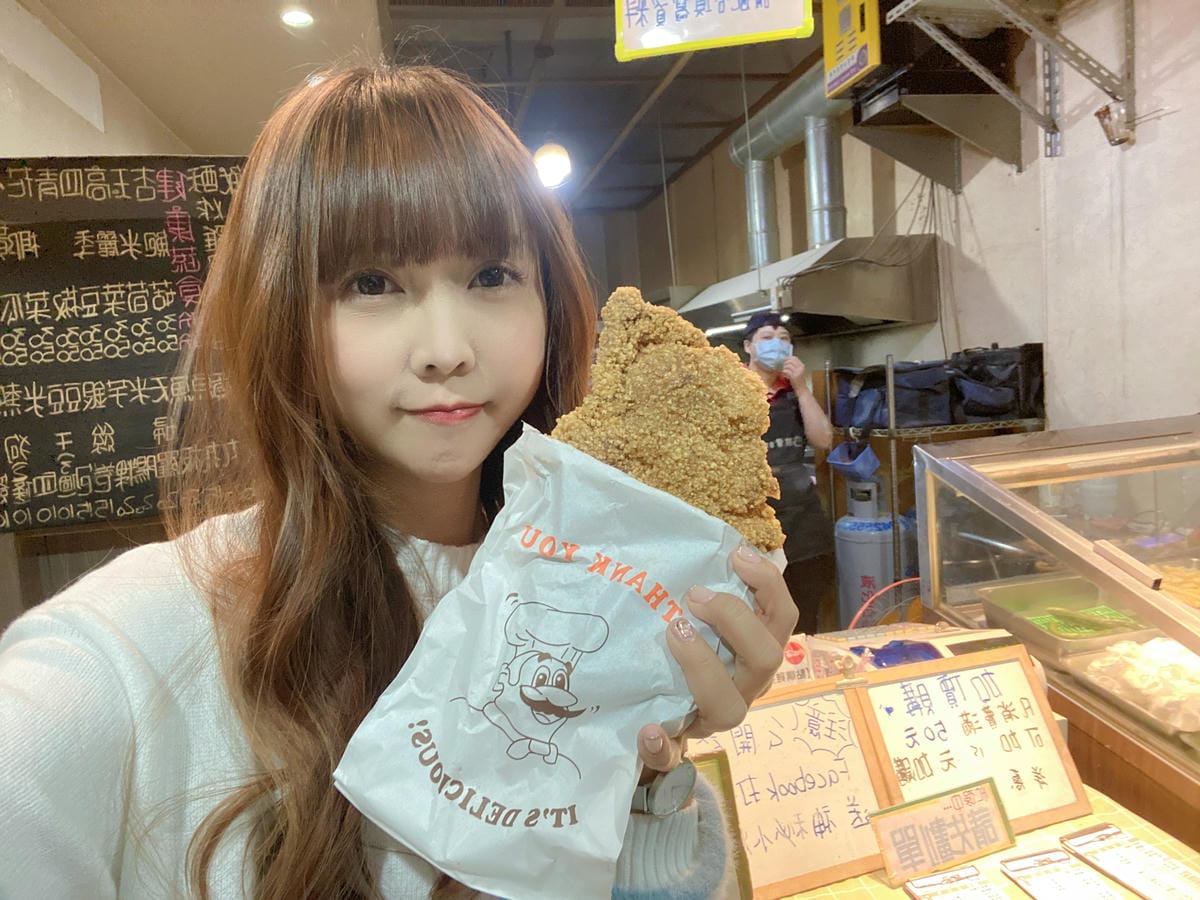 熊掌雞排 (39).JPG 熊掌雞排 (39).JPG