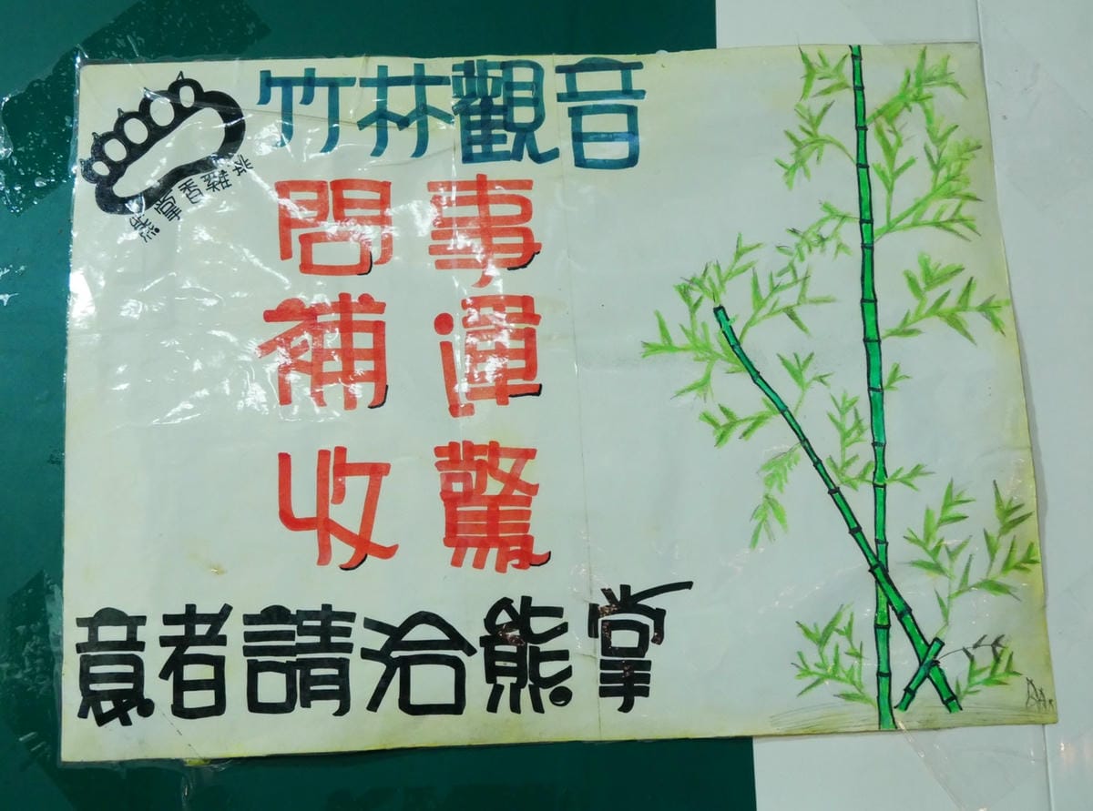 P1630214_副本.jpg P1630214_副本.jpg