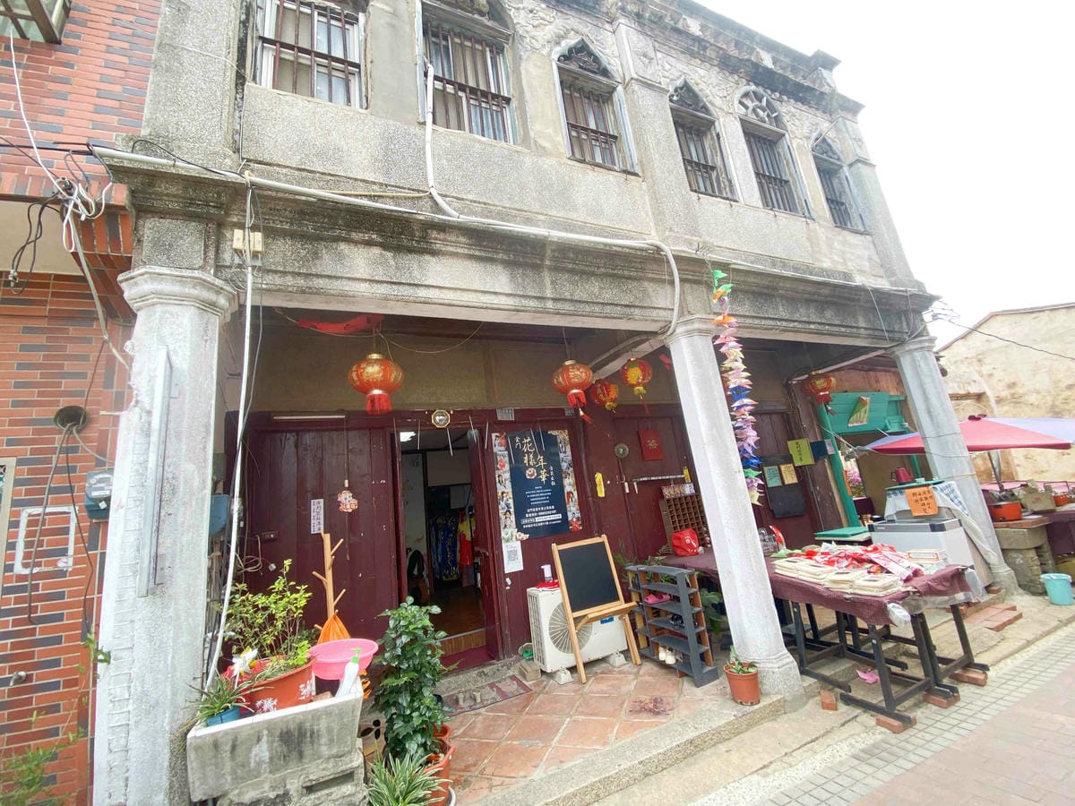 花漾年華 (8).jpg 花漾年華 (8).jpg