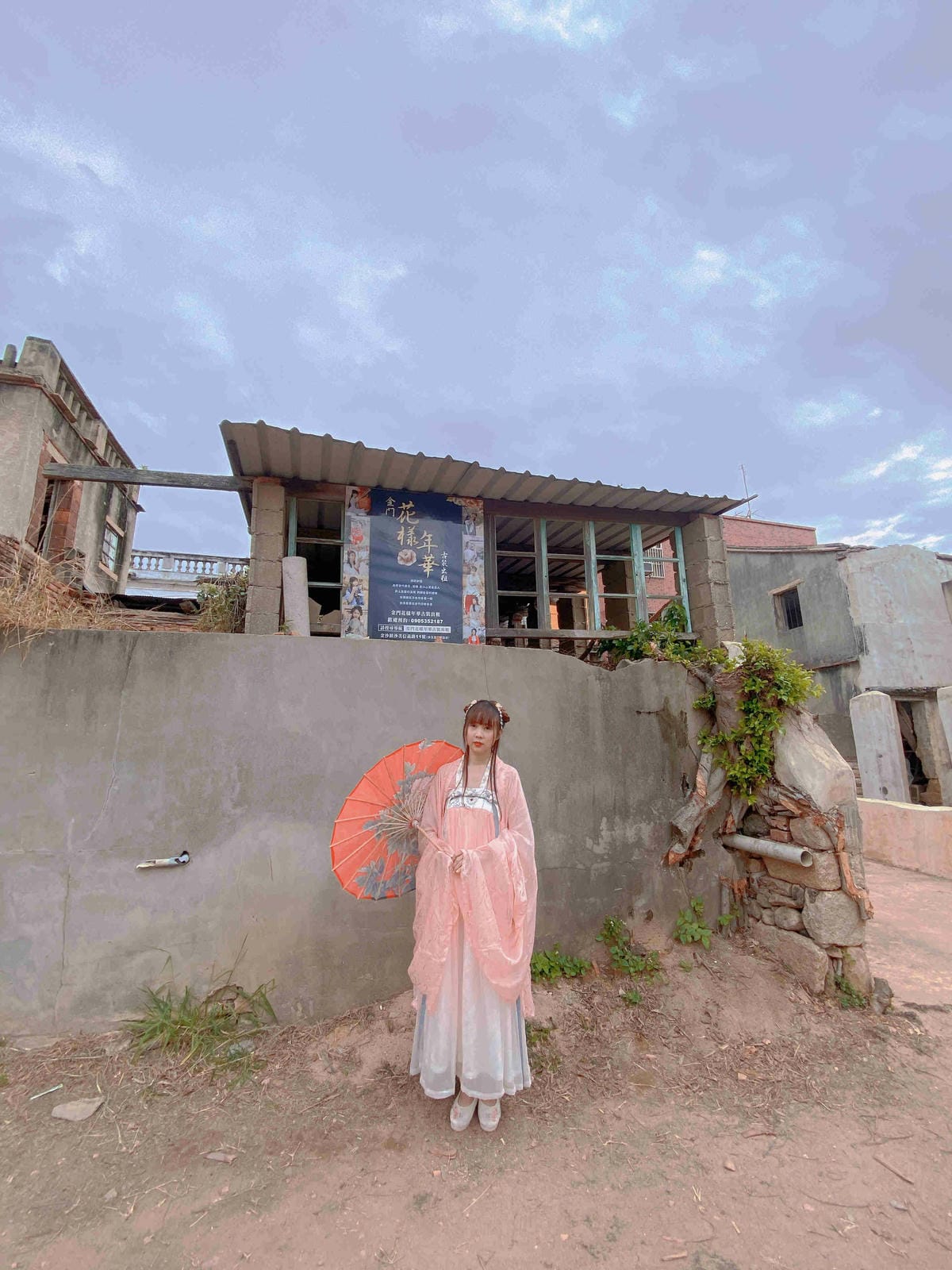 花漾年華 (43).jpg 花漾年華 (43).jpg