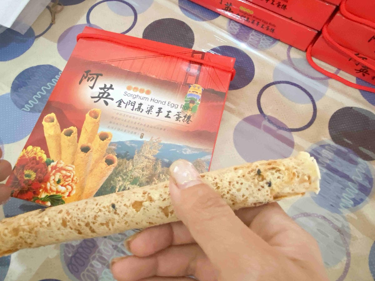 花漾年華 (67).jpg 花漾年華 (67).jpg