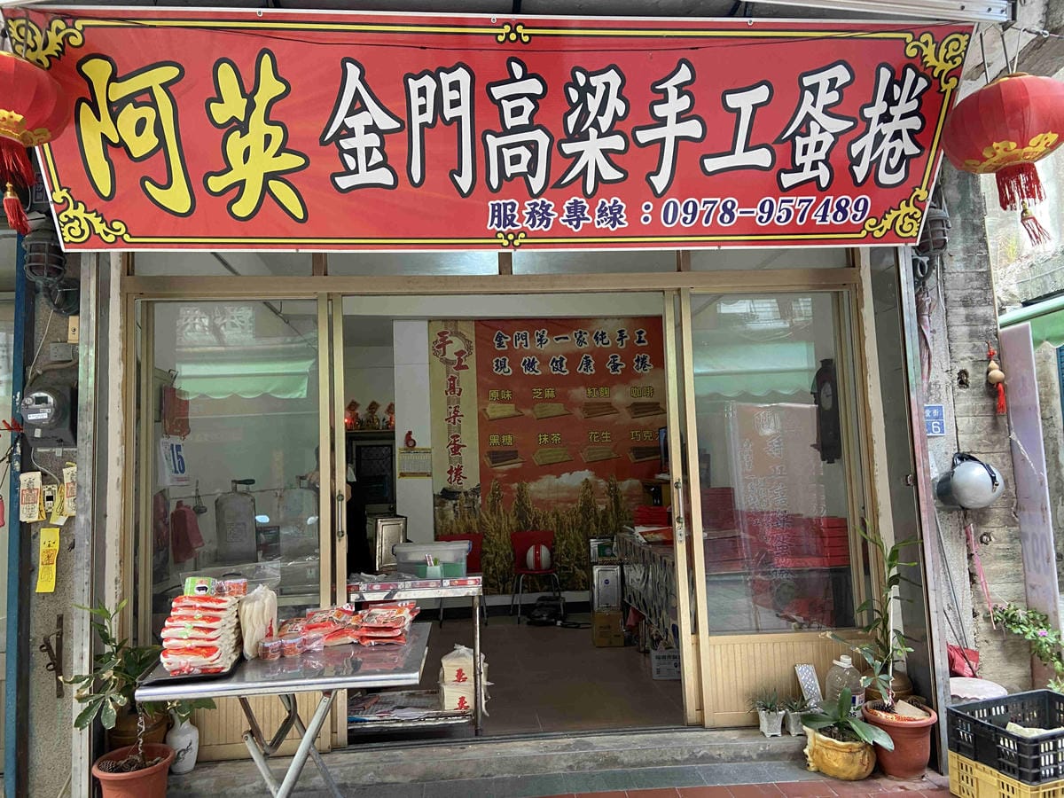 花漾年華 (66).jpg 花漾年華 (66).jpg