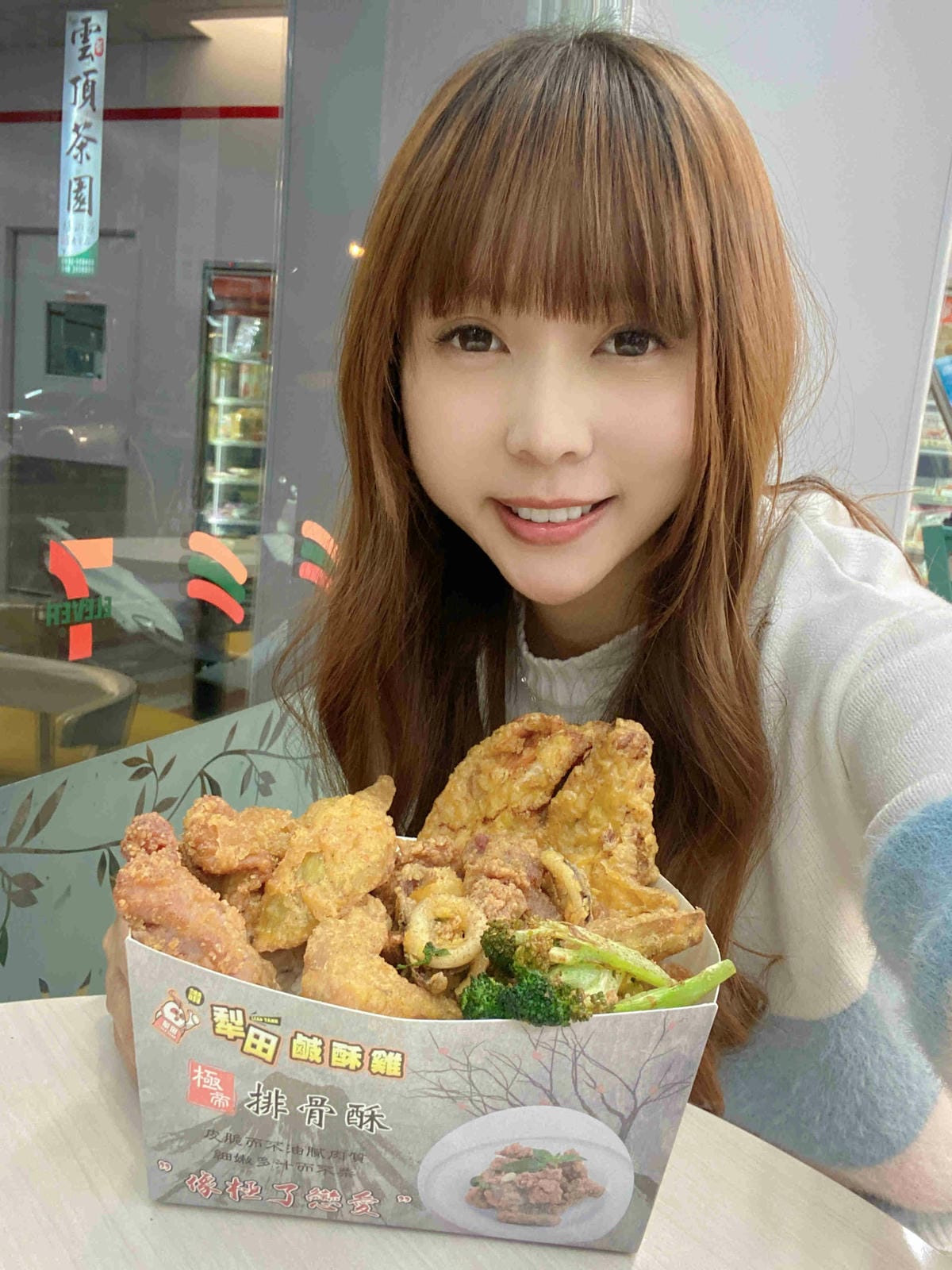 犁田鹹酥雞 (51).jpg 犁田鹹酥雞 (51).jpg
