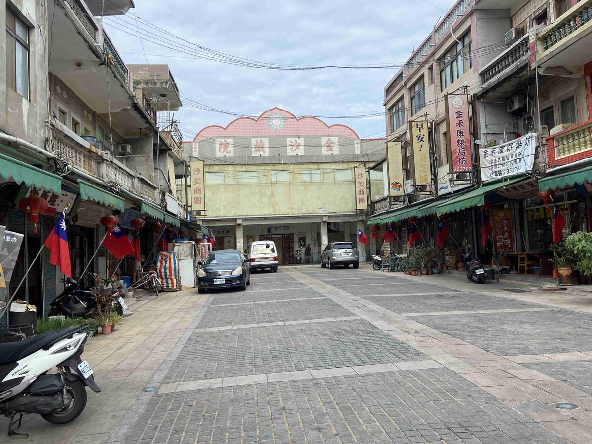 花漾年華 (71).jpg 花漾年華 (71).jpg