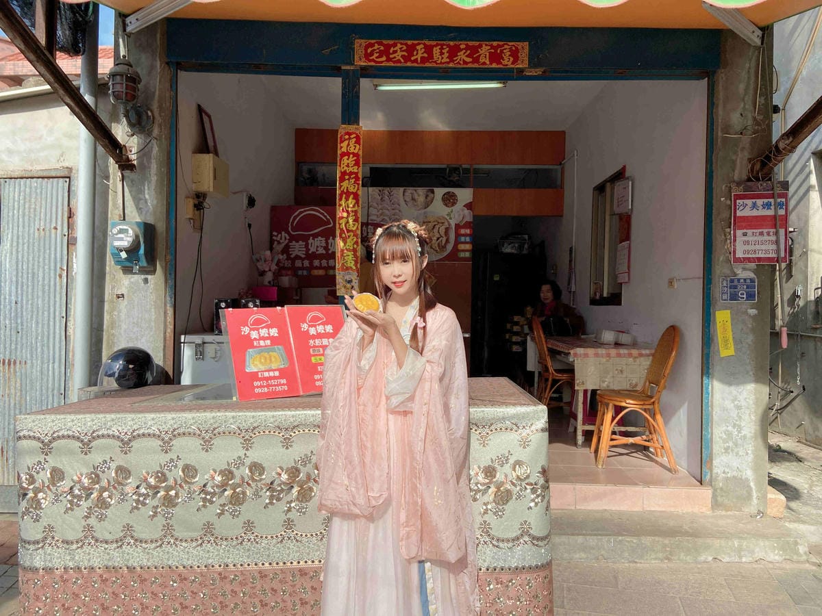 花漾年華 (58).jpg 花漾年華 (58).jpg