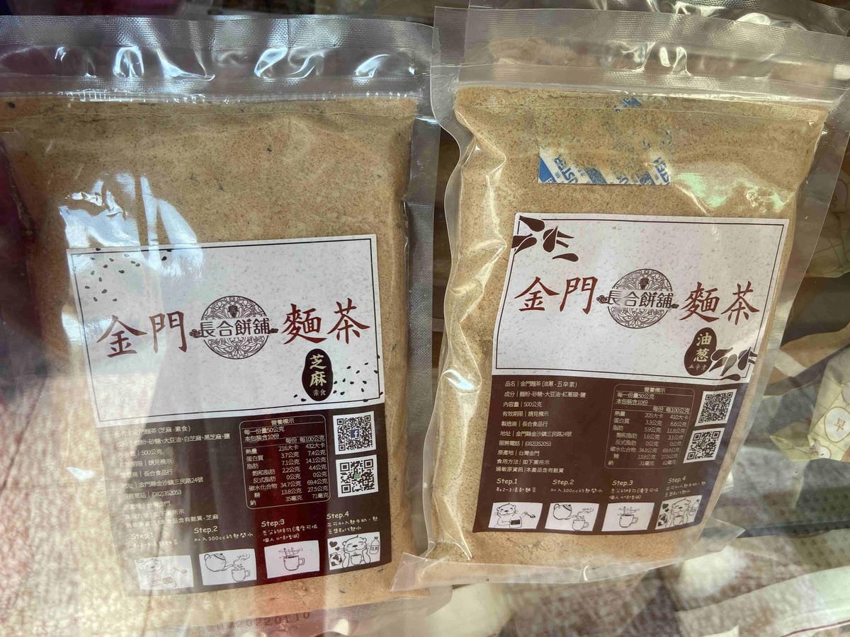 花漾年華 (65).jpg 花漾年華 (65).jpg