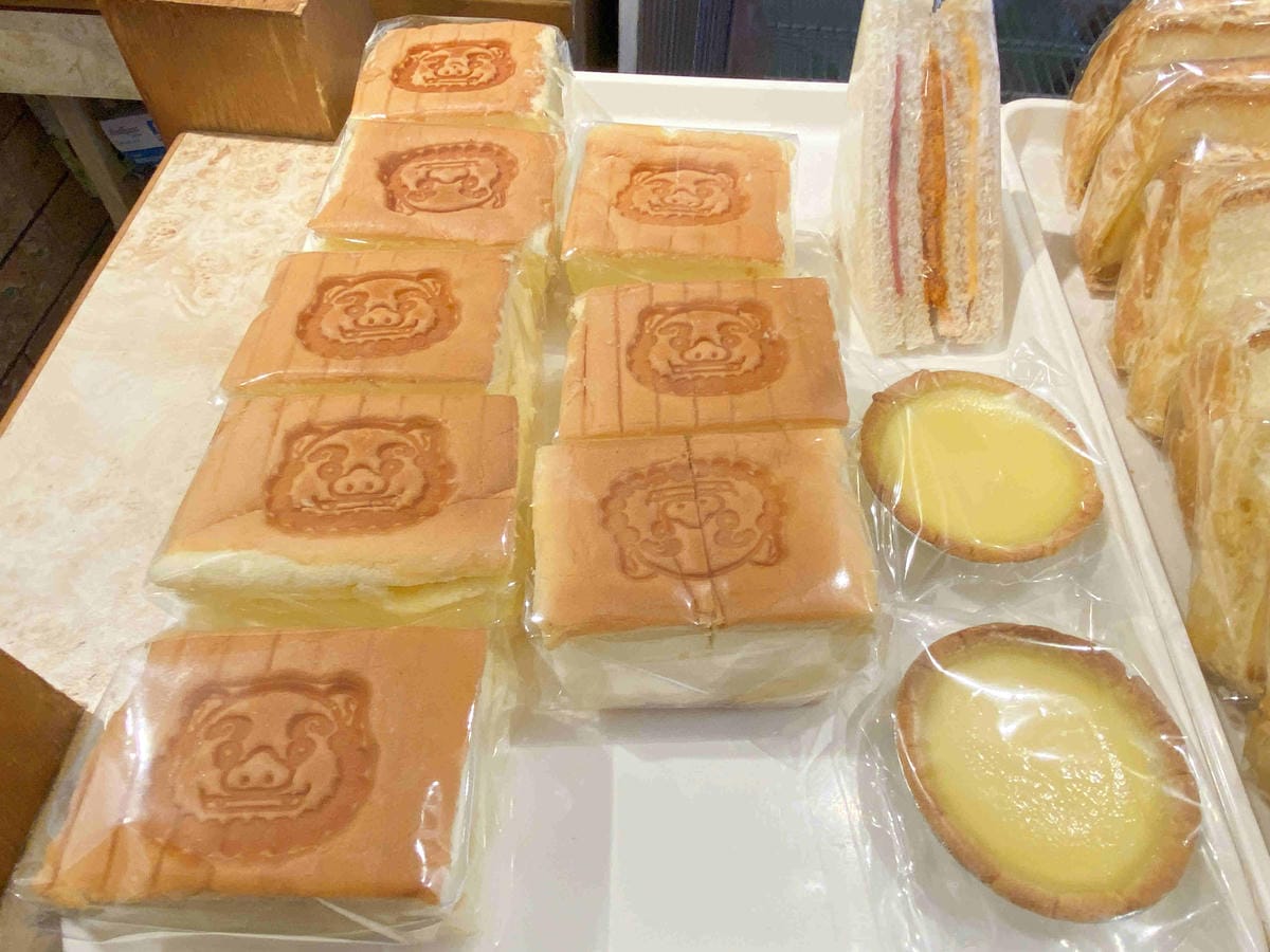 花漾年華 (75).jpg 花漾年華 (75).jpg