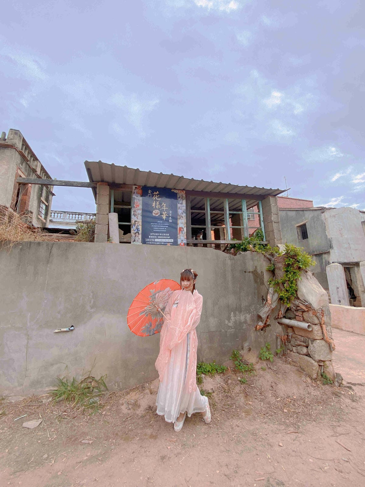 花漾年華 (44).jpg 花漾年華 (44).jpg