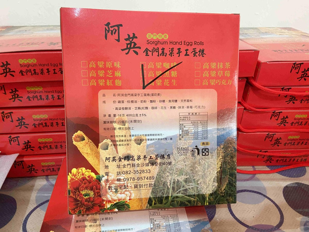 花漾年華 (68).jpg 花漾年華 (68).jpg