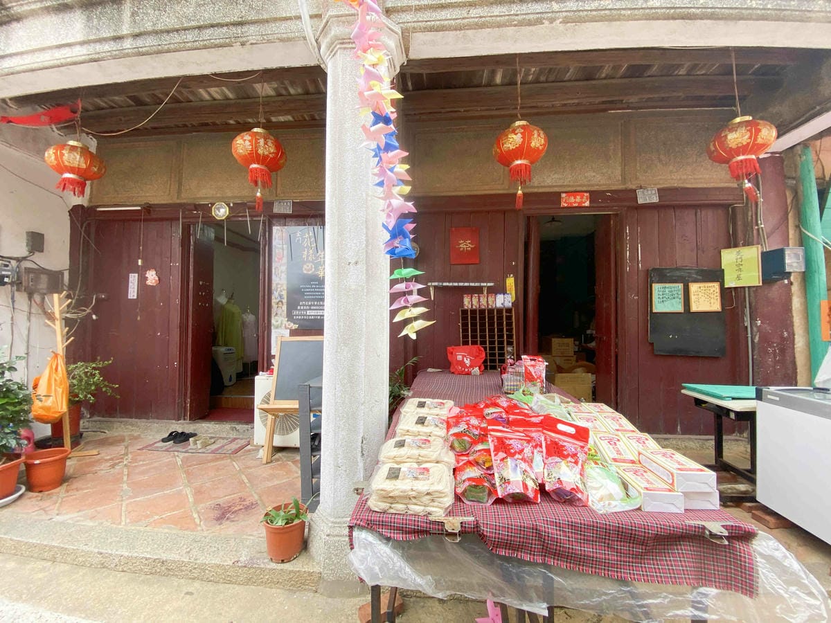 花漾年華 (11).jpg 花漾年華 (11).jpg