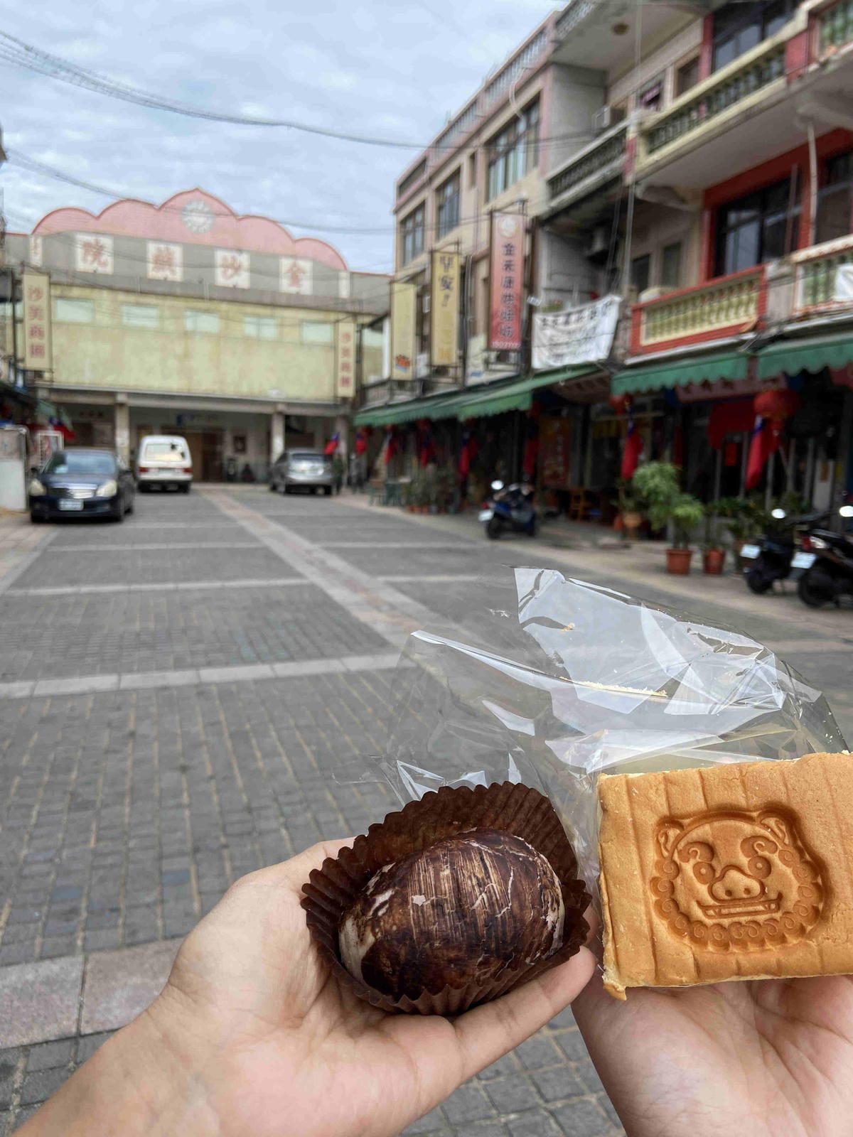 花漾年華 (76).jpg 花漾年華 (76).jpg