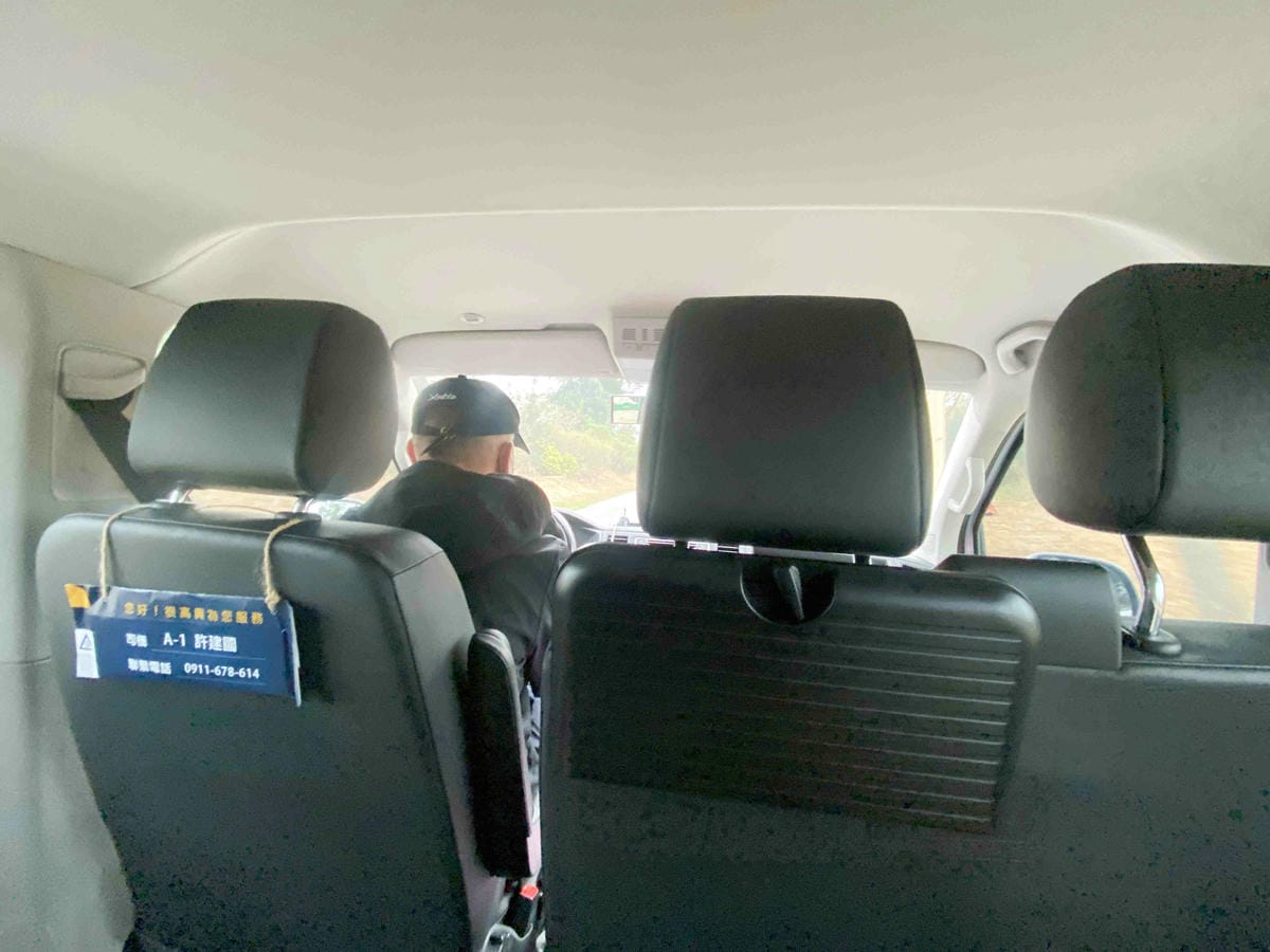 花漾年華 (3).jpg 花漾年華 (3).jpg